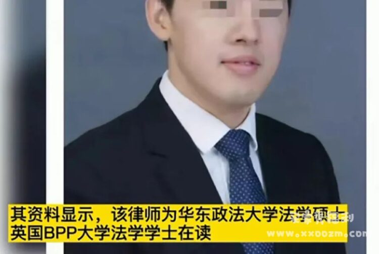 上海某律师嫖娼还玩3P，价格没谈拢被举报！6月8日刚结婚