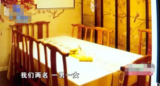 杭州别墅惊现“多人”事件，剧本杀变成放纵场。