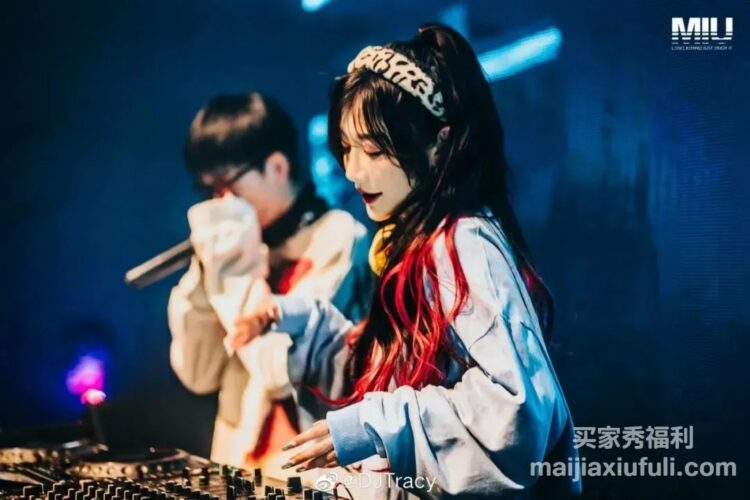 2021 国内夜店女DJ颜值大赏