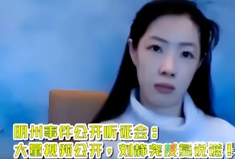 女方承认和刘强东是自愿的，仍要求巨额赔偿，东哥处境很不利