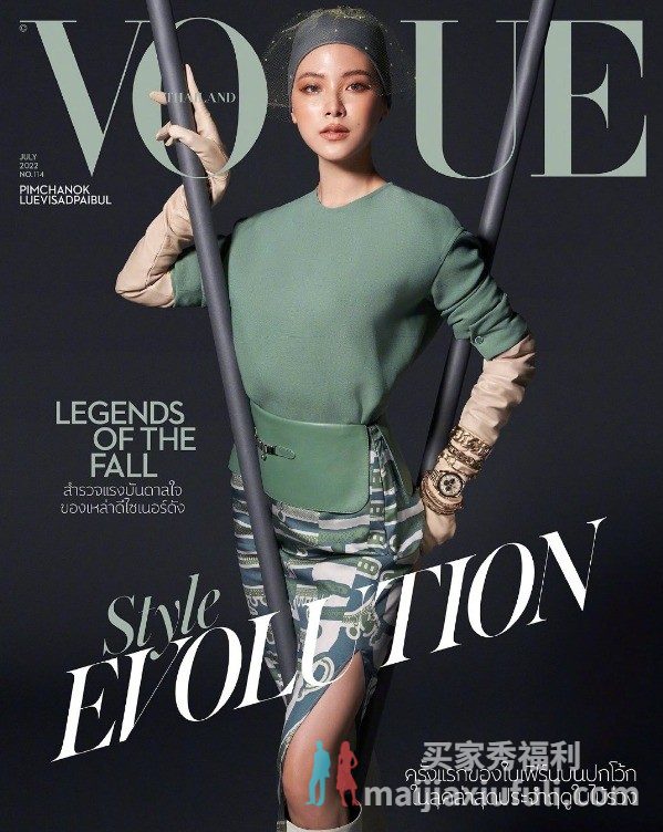 【美图】第240期：风格大变 身姿性感 泰国女星平采娜全新杂志写真福利美图欣赏
