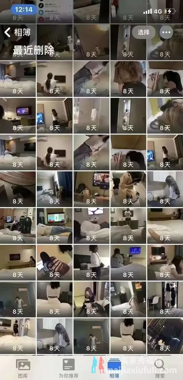 网传柳州酒吧男营销“睡”了400多个女孩？还拍了视频和照片？