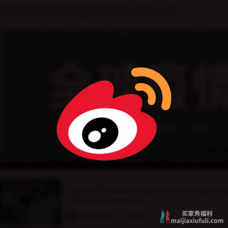 停止中国台湾地区运营后，微博又瘫痪了