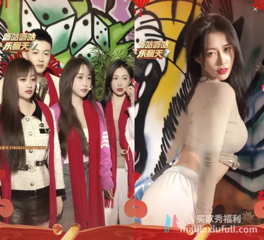 连续十六天！YY开启“文化中国年”特别直播，携手众主播闹春节