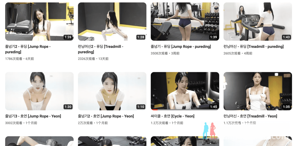 SWEAT：韩国健身频道，一起来看韩国辣妹流汗运动