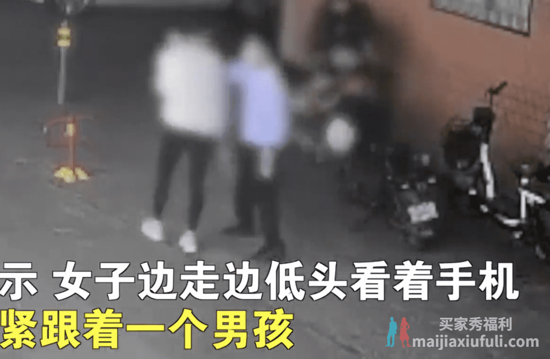 热搜第一！广州美女当街被小学男生抓捏胸部引发全网震怒！警方介入！