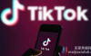 抖音海外版 TikTok v23.6.4 去广告解除封锁版下载